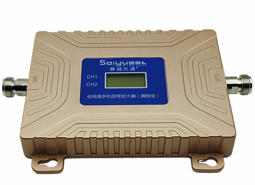 凤台双频手机信号放大器200㎡