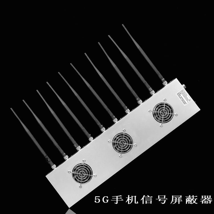 凤台外置10天线移动通信干扰器