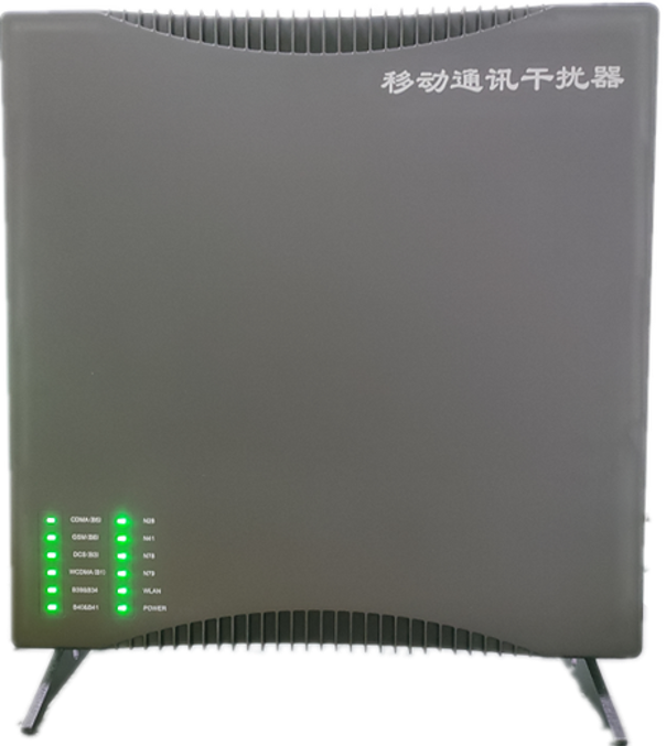  凤台信令级放装型数字移动通信干扰器